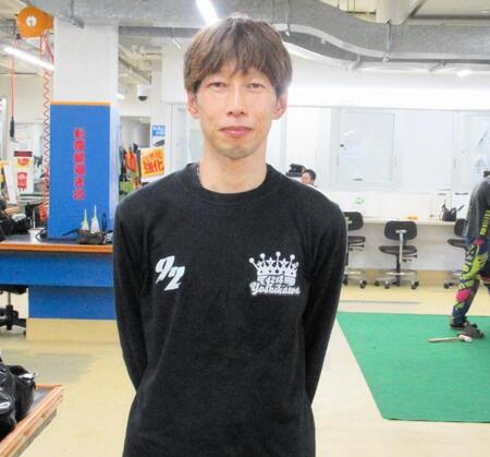 　好素性１１号機をゲットした吉川喜継