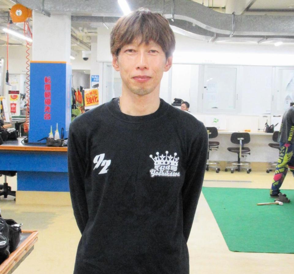 　好素性１１号機をゲットした吉川喜継