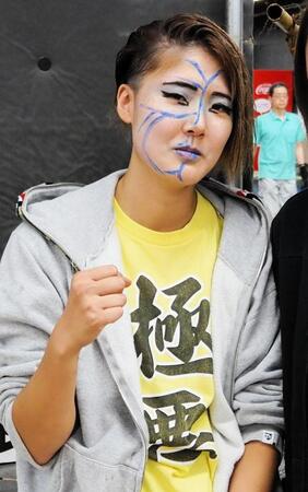 　１５日のイベントで極悪女子プロレスラーになりきった本田仁恵