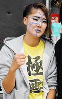 　１５日のイベントで極悪女子プロレスラーになりきった本田仁恵