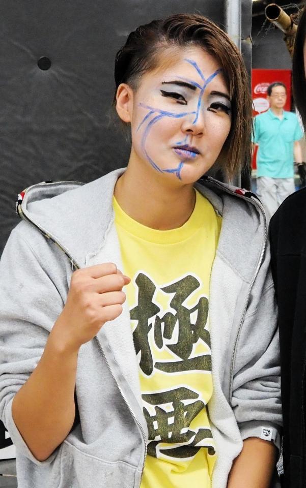 　１５日のイベントで極悪女子プロレスラーになりきった本田仁恵