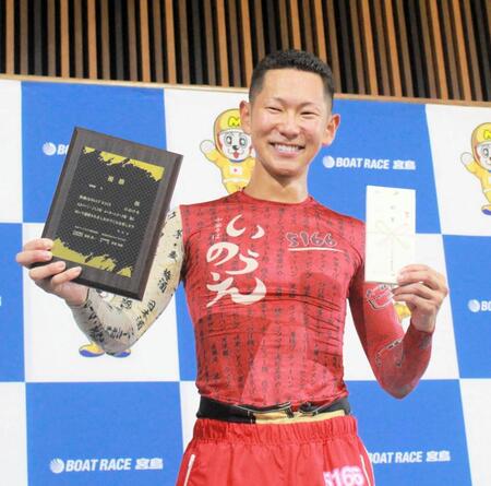 　ルーキーシリーズ第１６戦の宮島を制し、通算Ｖ３を飾った仲道大輔