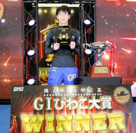 　通算５度目のＧ１Ｖを決めた上條暢嵩