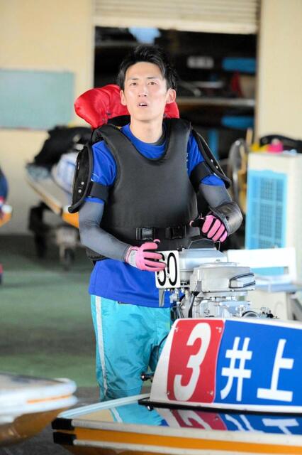 ボート】宮島PG1 井上忠政が巻き返す！注目60号機は現状「少し