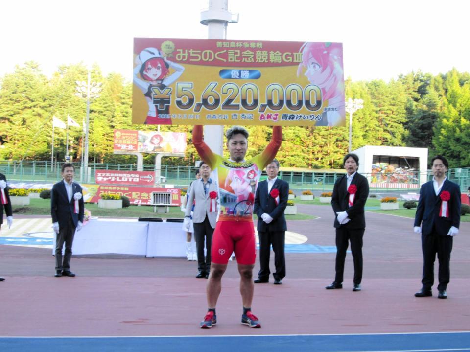 　今年Ｇ３・６回目の優勝を飾った郡司浩平