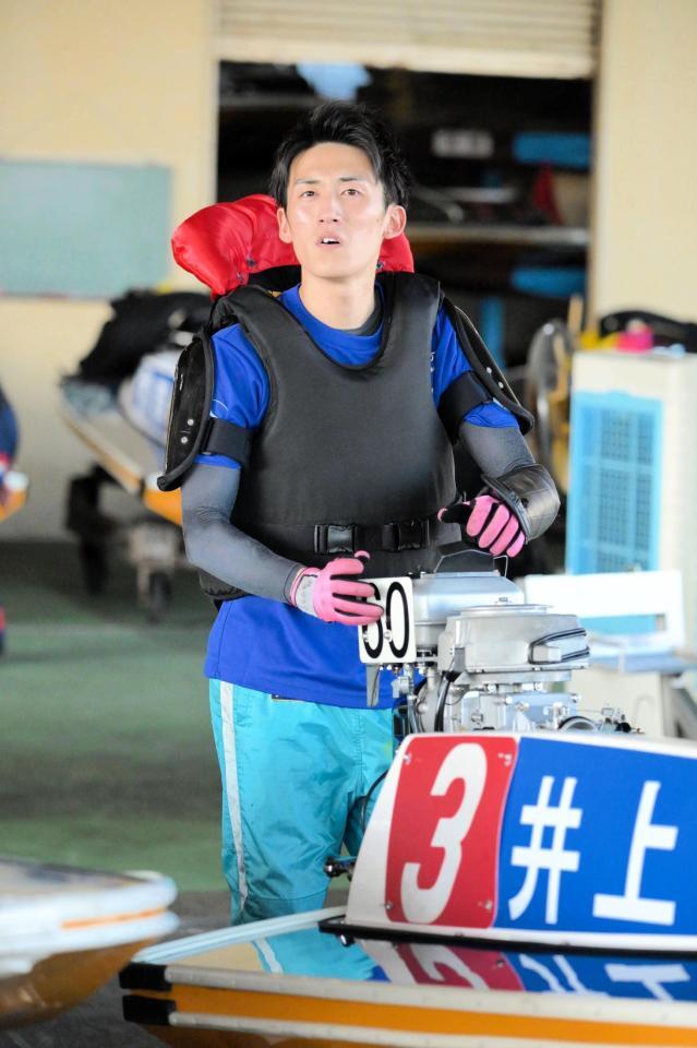 　初日ドリーム戦を２着とした井上忠政