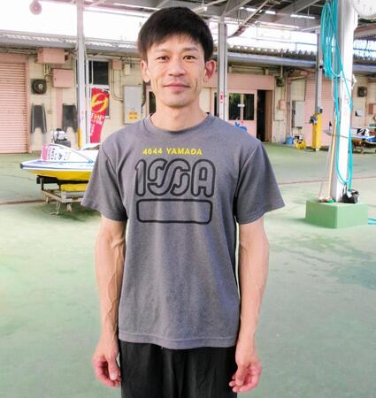 　足を強化して予選突破を狙う山田亮太