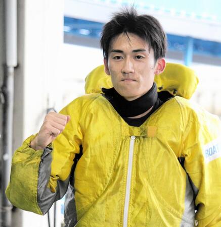 　準優を豪快なまくりで制した井上忠政