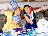 　トリマクリブースのココナッツ学園（かとうにちようび！、ランディー）