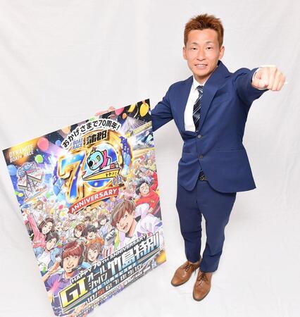 　Ｇ１・オールジャパン竹島特別をＰＲする土居智則