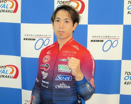 【競輪】京王閣Ｇ３　松浦悠士が大ケガから復帰戦を迎える「恥かかない状態にはなったかな」