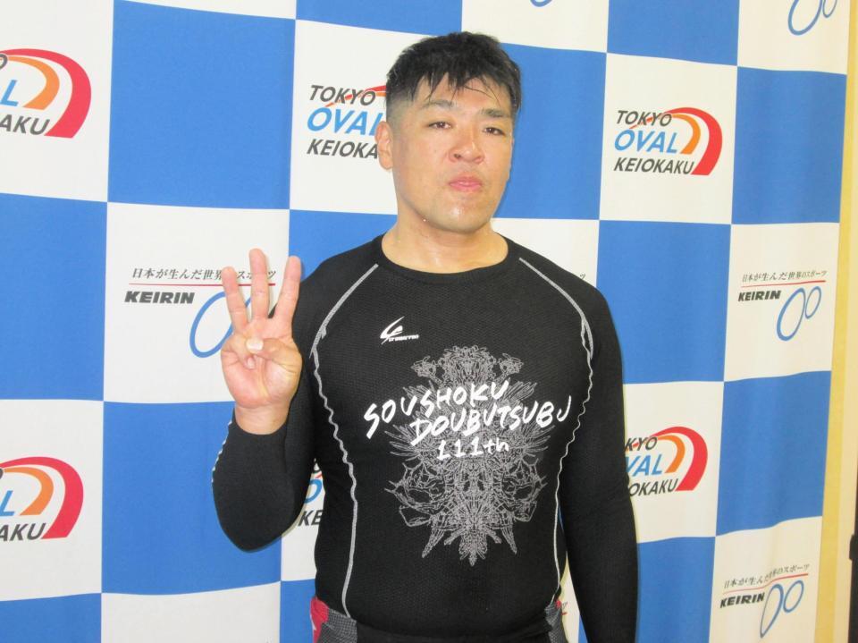 　通算３００勝を達成した野口裕史