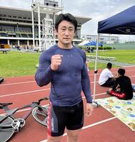 ボートレース　加藤峻二SGウェア ボートレース加藤峻二SGウェア