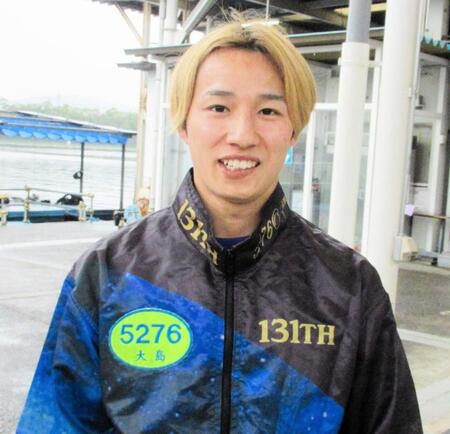 　手応え十分の機力で上位を狙う大島隆乃介