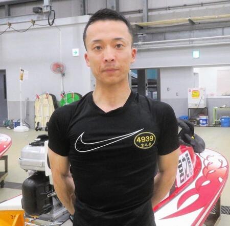 【ボート】大村デイリースポーツ杯 前節Vエンジンを引き当てた宮之原輝紀