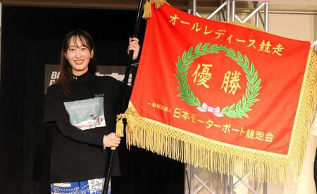 　地元住之江で優勝を決めた高憧四季