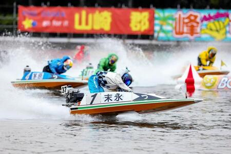 　初優出初優勝を決めた末永和也