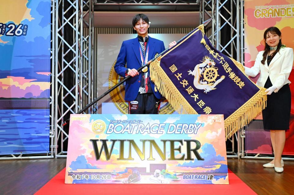 　初優出初優勝を決めた末永和也