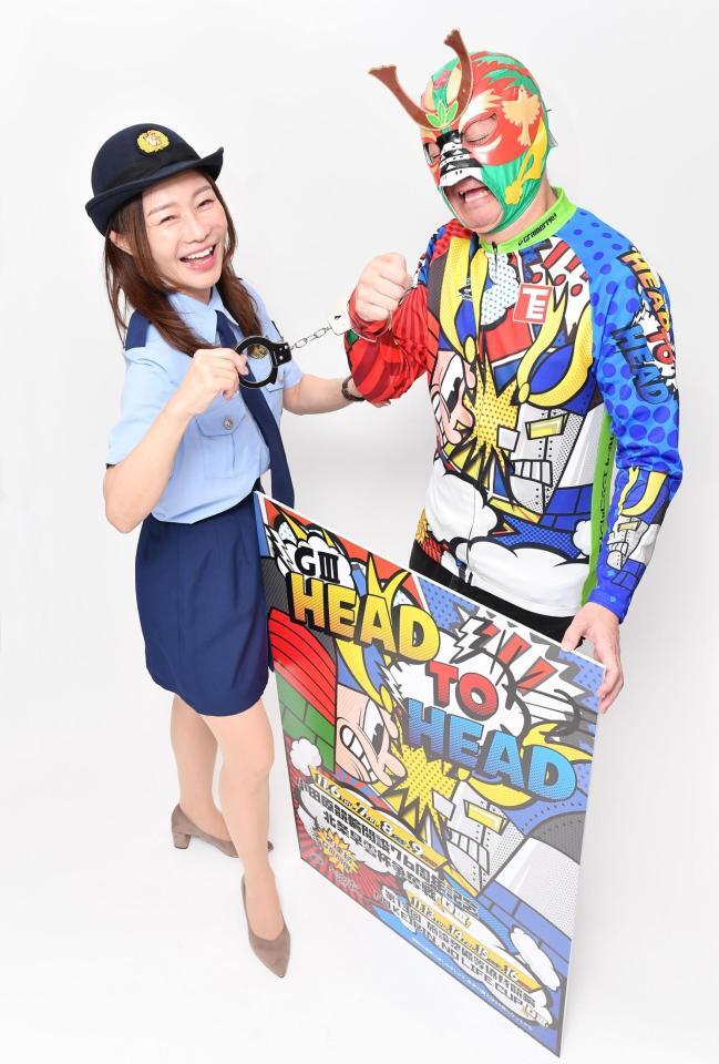 　小田原競輪をＰＲする江藤みき（左）とオダワライダー