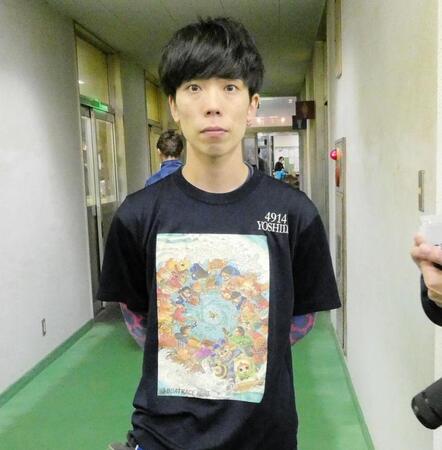 　良機ゲットし感触はまずまずの吉田裕平