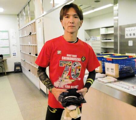 　ペラ調整で上積みを図れた海野康志郎