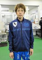 ボートレース　加藤峻二SGウェア ボートレース 加藤峻二SGウェア