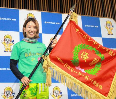 　宮島初、今年Ｖ３で女子賞金ランク１１位に浮上した小野生奈