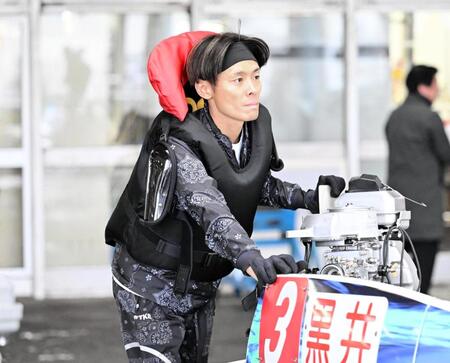 　シリーズ初白星を獲得した黒井達矢