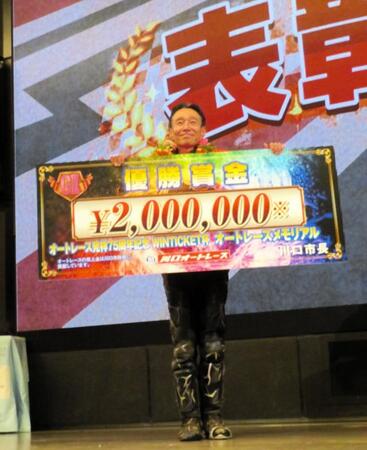 　２年９カ月ぶりにグレードレースを制した永井大介