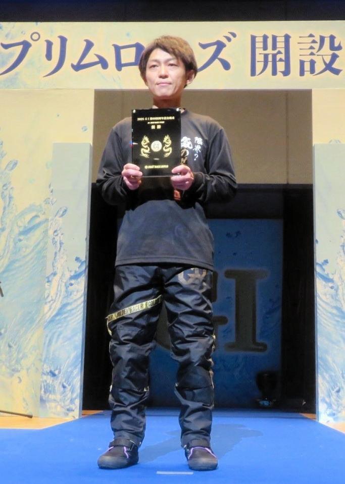 　戸田プリムローズ３連覇＆５回目の優勝を飾った桐生順平