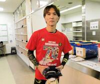 エ女王杯】吉田夫妻にっこり 社台ファーム生産馬がワンツー/競馬