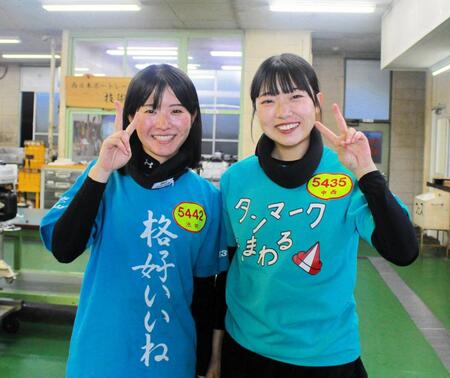 　２１日の宮島ボートでデビューする１３７期の中西月輝（右）と池田美優（左）