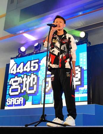 【ボート】福岡ＳＧ　開会式で宮地元輝が魂の咆哮「俺の背中を押してくれ！！！」