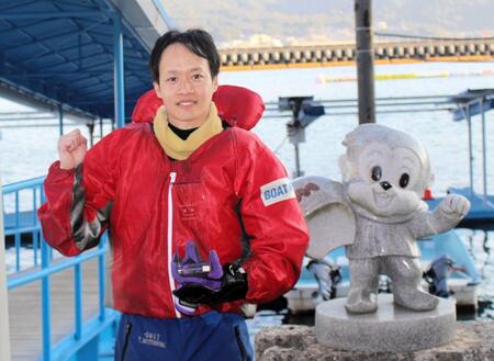 　通算Ｖ９５の仲口博崇を破り、通算２度目のＶを勝ち取った渡辺翼