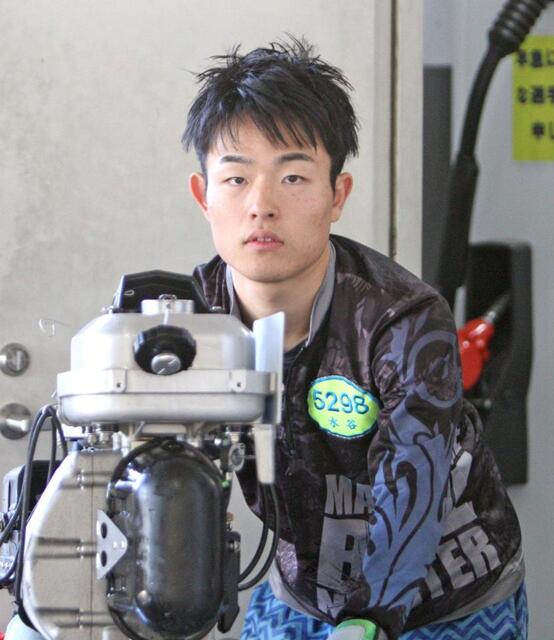 　２節連続優出で１Ｖと好調な水谷理人