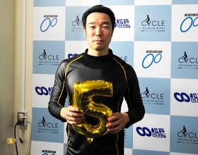 　通算５００勝を達成した海老根恵太