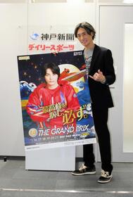 ＳＧ・グランプリのＰＲで来社した峰竜太