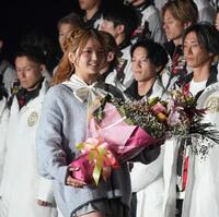 　オープニングセレモニーに登場した福留光帆（撮影・西田忠信）