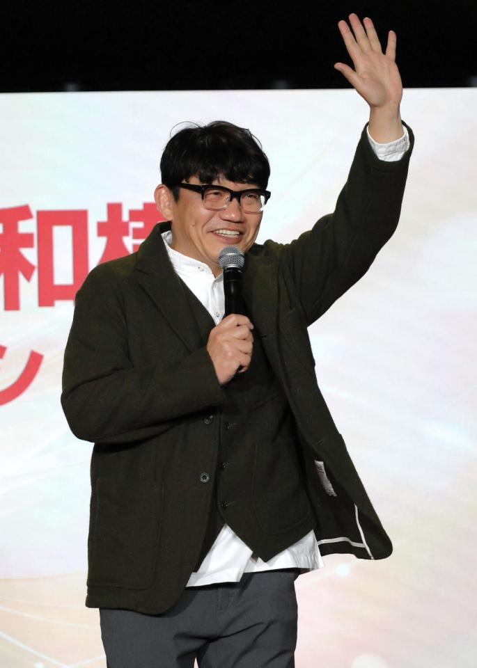 　トークショーで笑顔を振りまく飯尾和樹