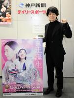 エ女王杯】吉田夫妻にっこり 社台ファーム生産馬がワンツー/競馬