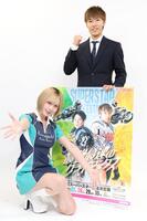 　ＳＧ・スーパースターフェスタ２０２５をＰＲする佐藤励（上）と夜道雪（撮影・吉澤敬太）