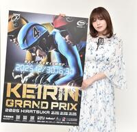 　ＫＥＩＲＩＮグランプリをＰＲする篠崎愛