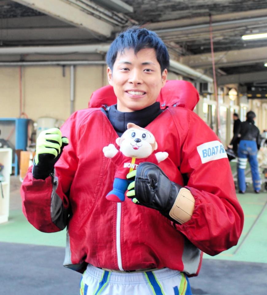 　宮島ボートでクリスマスに優勝し２５年を締めくくった沢田尚也