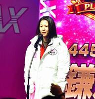 　ママになってこの舞台に戻ってきた鎌倉涼