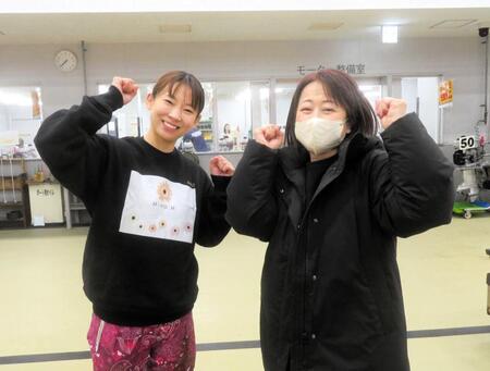 　１回戦は守屋美穂を信頼の徳増宏美