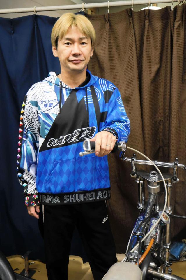 エンジンの雰囲気がいい加賀谷建明