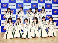 　ほくりくアイドル部（後列左から）藤沢くるみ、澤田萌南、羽場朱里、佐古真莉亜、辰巳未来春（前列左から）荒井那奈、有松来未、松井祐香里、山崎真央、土井颯愛、南葵