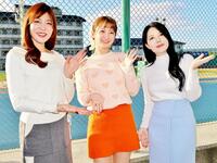 和歌山競輪でバンクレポート後の星野めぐみ（左）、瀬戸なみ（中央）、永岡怜子