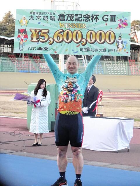 ７回目のＧ３制覇を果たした北津留翼