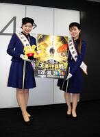 ボート】福岡G1 新田雄史がオーシャンカップの勝負駆けに挑む/レース